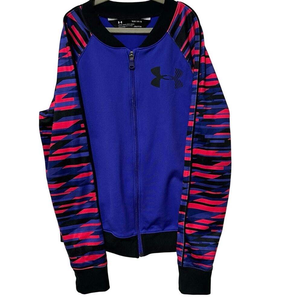 Under Armour Loose Coldgear Graphic Track Jacket Constellation Purple Youth L